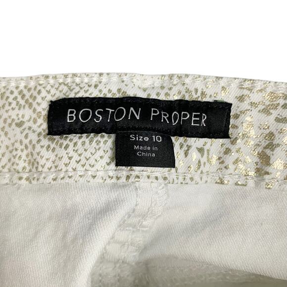 Boston Proper Jeans Cream Gold Foil Metallic Snakeskin Print Stretchy Women’s 10 - Picture 5 of 10